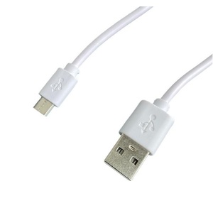 USB 2.0 A Plug to Micro B Cable - 50cm White