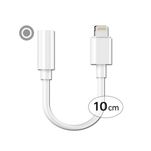 Lightning plug to 3.5mm Socket Cable Adapter