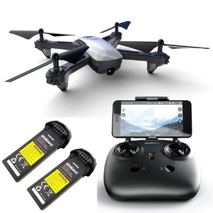 U52 RC GPS 1080p Wi-Fi FPV Camera Brushless Drone w/ 2 Batteries