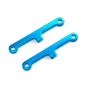 02017 HSP Blue Aluminium Suspension Arm Pin Braces (2pc)