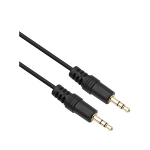 3.5mm Stereo Plug to Plug Cable - 1.5m