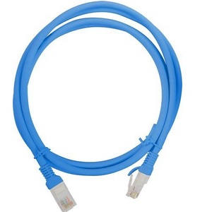 7.5m CAT 6 Networking Cable