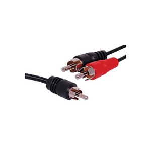 RCA Male to 2 RCA Male Cable - 1.5M