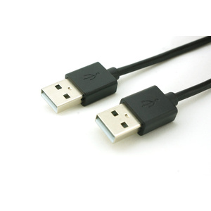 USB 2.0 A Plug to USB A Plug 3m