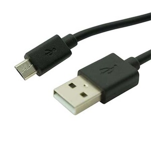 USB 2.0 A Plug to Micro B Cable - 50cm