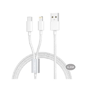 2 in 1 USB A to USB C and Lightning Charging Cable 1.2M