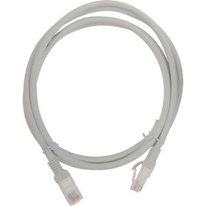 0.25m CAT 5e UTP Patch Cable - Grey