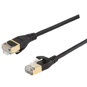 2m CAT 7 Ultra Thin STP Ethernet Patch Cable - Black