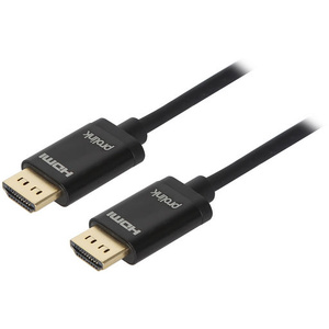 8K 60Hz Ultra Slim HDMI 2.1 Cable - 1.5m