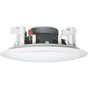 165mm (6.5") 30W Coaxial 2 Way Fastfix Ceiling Speaker