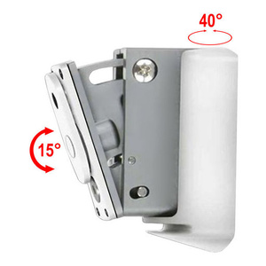 Wall Mount Bracket to suit 3.5" WiFi Network Streaming Speaker - White