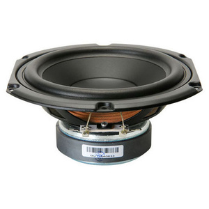 5" 8 Ohm 60WRMS Midrange Woofer