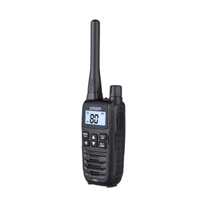 UHF1400 1W 80 Channel UHF Walkie Talkie  