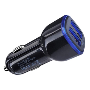 Dual Port USB Car Charger 2.4A 