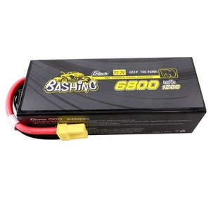 22.2V 6800mAh 6S 120C Hard Case LiPo Battery w/ EC5 Connector