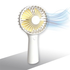Rechargeable Portable Fan with Charging Base