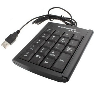 Numeric Keypad - USB