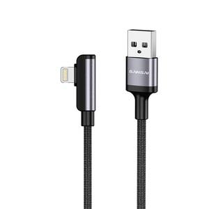 Right Angle Lightning USB Cable - Black 1.2m