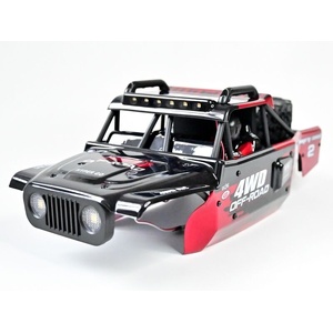 MJX Hyper Go 14209 Body Shell