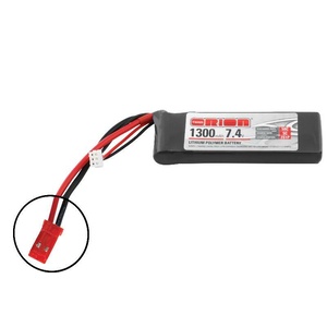 7.4V 1300mAh LiPo 2S Battery Pack with JST Connector