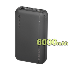 6,000mAh Compact Dual USB Charging Power Bank - Black