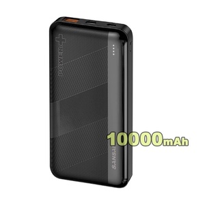 10,000mAh Portable Quick Charge Power Bank - Black