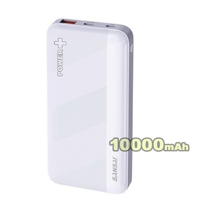 10,000mAh Portable Quick Charge Power Bank - White