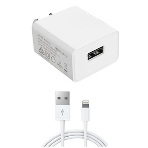 5V 2.4A USB Port Mains Charger w/ Lighting Cable 1m