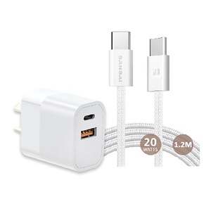 20W USB-C to USB-C Mains Charger Kit w/ 1.2m Cable