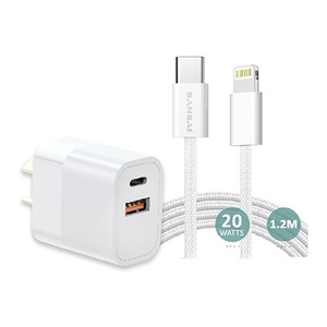 20W USB-C to Lightning Mains Charger Kit w/ 1.2m Cable
