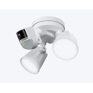 Smart Wi-Fi Security LED Flood Light with 4K Camera 