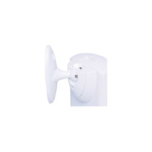Quantum PIR Swivel Bracket