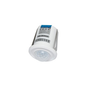 Passive Infra-Red (PIR) 360° In-Ceiling Detector