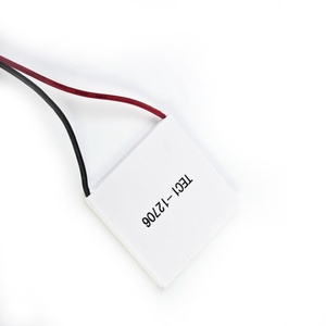 TEC1-12706 TEC 40mm 4A Thermoelectric Peltier Cooler Module 