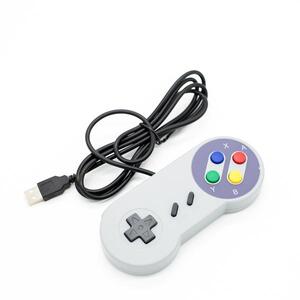 USB Game Controller - Classic SNES Style