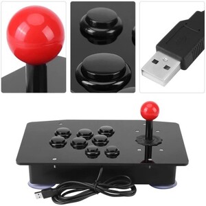 USB Arcade Joystick Controller