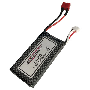 7.4v 1600MaH Li-Po Rechargeable Battery 