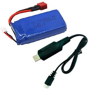 7.4V 1500mAh Li-Po Rechargeable Battery Pack With USB Charger