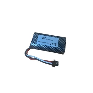7.4V 1200mAh 18650 Rechargeable Battery with 3 Pin SM Connection