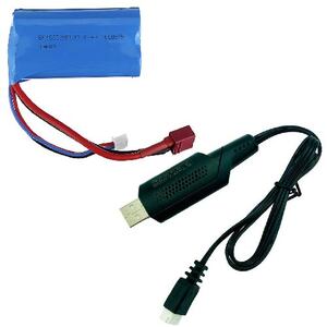 Rechargeable 18650 7.4V 1500mAh Lithium-ion Battery With USB Charger