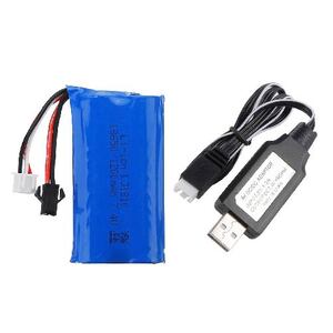 Rechargeable 7.4V 1200mAh Lithium Battery with USB Charger