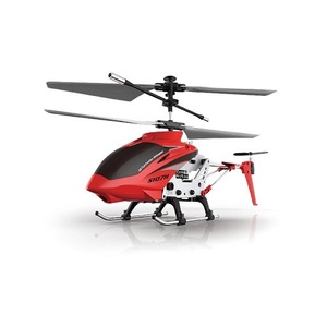 Syma S107G Infra-red RC Helicopter