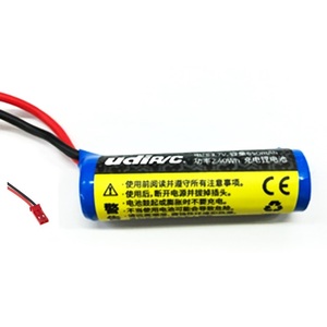 3.7V 650mAh Li-ion Rechargeable Battery
