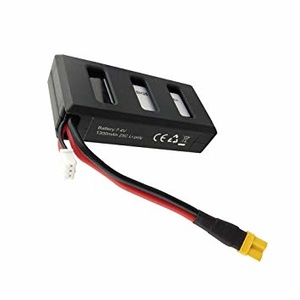 Rechargeable Battery Pack to suit MJX Bugs B8 Drone