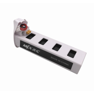 Rechargeable Battery Pack to suit MJX Bugs B2C White Drone