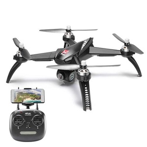 Brushless GPS WiFi 4K FPV Drone MJX Bugs 5W