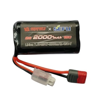 MJX 7.4V 2000mAh 15C Li-Ion Battery - Deans