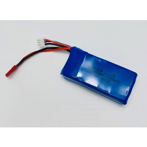 Rechargeable Lithium Battery 7.4V 1200mAh