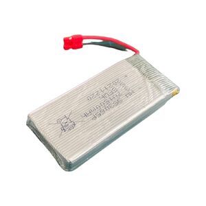 3.7V 450mAh Rechargeable Lithium Battery