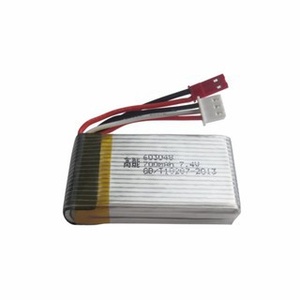 Rechargeable battery for 668-R8 Wifi Drone
